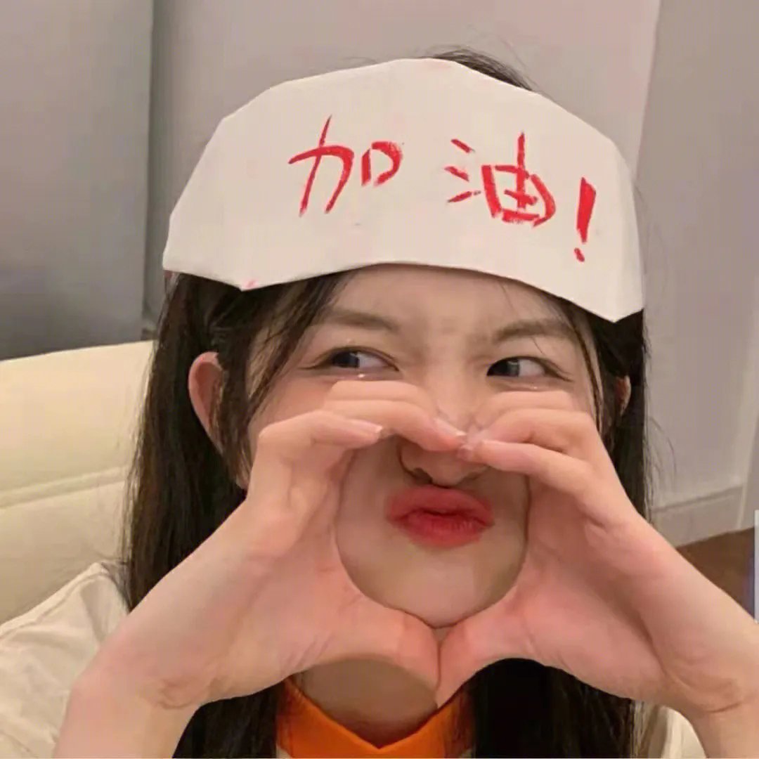 恶爸临门