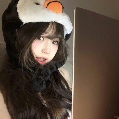 非法